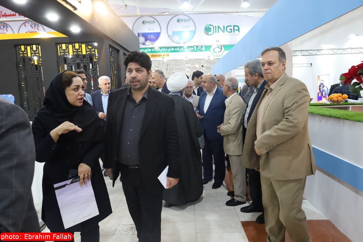 Exhibition Gallery 12